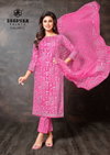 Super Gold Vol 2 By Deeptex Cotton Printed Fancy Dress Material Wholesale Online